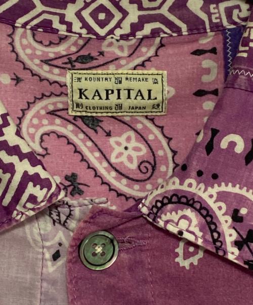 KAPITAL（キャピタル）KAPITAL (キャピタル) Bandana Patchwork 1st Jacket パープル サイズ:4の古着・服飾アイテム