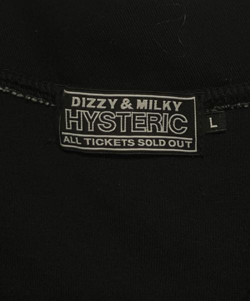 Hysteric Glamour（ヒステリックグラマー）Hysteric Glamour (ヒステリックグラマー) BREAK IT UP刺繍 カーディガン ブラック サイズ:Lの古着・服飾アイテム