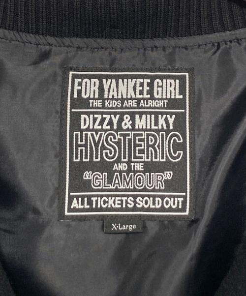 Hysteric Glamour（ヒステリックグラマー）Hysteric Glamour (ヒステリックグラマー) TURNTHE MUSICUP 刺繍 袖革 スタジアムジャケット ブラック サイズ:XLの古着・服飾アイテム
