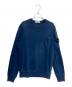 STONE ISLAND（ストーンアイランド）の古着「ポケット プルオーバー スウェット」｜ブルー