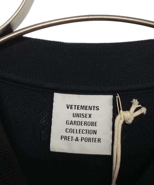 VETEMENTS（ヴェトモン）VETEMENTS (ヴェトモン) 25AW Be yourself Sweat  ブラック サイズ:XSの古着・服飾アイテム