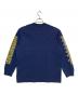 SUPREME (シュプリーム) Intarsia Sleeve L/S Top 