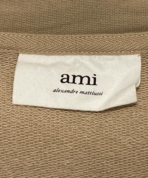 AMI Alexandre Mattiussi（アミアレクサンドルマテュッシ）AMI Alexandre Mattiussi (アミアレクサンドルマテュッシ) Zipped Sweatshirt ベージュ サイズ:Sの古着・服飾アイテム