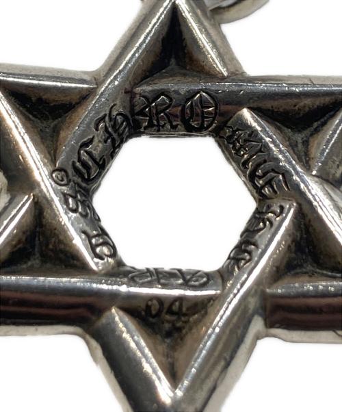 CHROME HEARTS（クロムハーツ）CHROME HEARTS (クロムハーツ) STAR OF DAVID LG シルバー サイズ:LARGEの古着・服飾アイテム