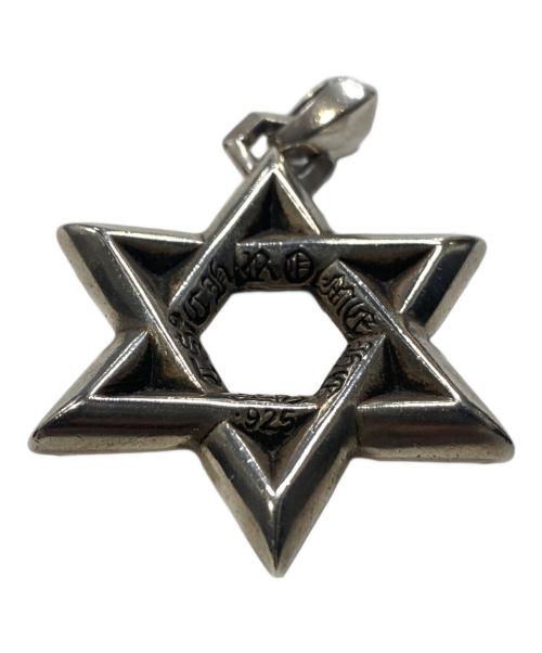 CHROME HEARTS（クロムハーツ）CHROME HEARTS (クロムハーツ) STAR OF DAVID LG シルバー サイズ:LARGEの古着・服飾アイテム