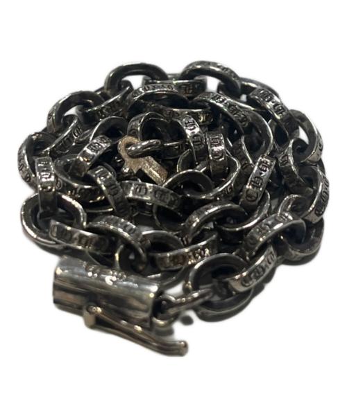 CHROME HEARTS（クロムハーツ）CHROME HEARTS (クロムハーツ) 7inch PAPER CHAIN シルバー サイズ:7inchの古着・服飾アイテム