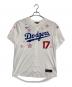 NIKE（ナイキ）の古着「Major League Baseball game shirt」｜ホワイト
