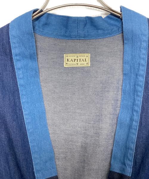 KAPITAL（キャピタル）KAPITAL (キャピタル) 8oz Denim 4Tone Kakashi Shirt ブルー サイズ:XLの古着・服飾アイテム