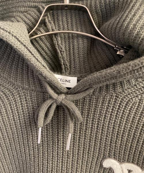 CELINE（セリーヌ）CELINE (セリーヌ) ロゴニットパーカー グリーン サイズ:Sの古着・服飾アイテム