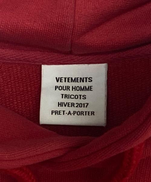 VETEMENTS（ヴェトモン）VETEMENTS (ヴェトモン) 16AW Metal Logo Hoodie レッド サイズ:Sの古着・服飾アイテム