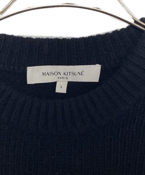 maison kitsune（メゾンキツネ）MAISON KITSUNE (メゾンキツネ) ドレスド フォックス インターシャ ウール ジャンパー ブラック サイズ:Lの古着・服飾アイテム