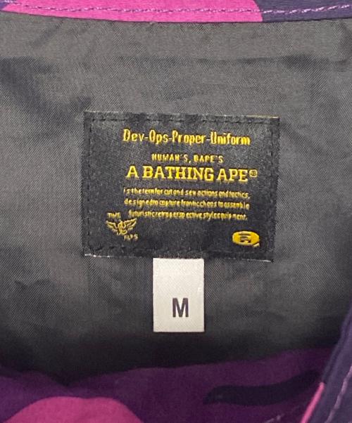 A BATHING APE（アベイシングエイプ）A BATHING APE (アベイシングエイプ) COLOR CAMO M 65 JACKET パープル サイズ:Mの古着・服飾アイテム