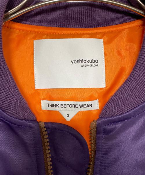yoshio kubo（ヨシオクボ）yoshio kubo (ヨシオクボ) TIE DYE BOMBER JACKET パープル サイズ:3の古着・服飾アイテム