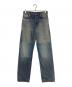 DIOR（ディオール）の古着「26SS REGULAR FIT COTTON TWILL JEANS」｜スカイブルー