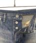 中古・古着 DIOR (ディオール) 26SS REGULAR FIT COTTON TWILL JEANS スカイブルー サイズ:29：120000円