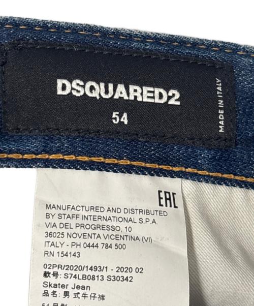 DSQUARED2（ディースクエアード）DSQUARED2 (ディースクエアード) Slim Denim Pants With Rhinestones ネイビー サイズ:54の古着・服飾アイテム