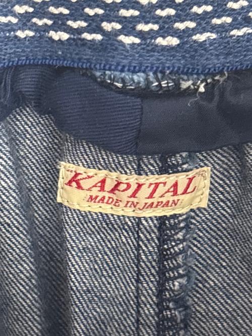 KAPITAL（キャピタル）KAPITAL (キャピタル) 8oz MAKANAIラップパンツ ブルー サイズ:Mの古着・服飾アイテム