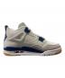 NIKE SBの古着・服飾アイテム：25000円