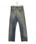 DIOR (ディオール) 26SS REGULAR FIT COTTON TWILL JEANS スカイブルー サイズ:30：150000円