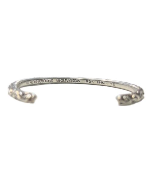 CHROME HEARTS（クロムハーツ）CHROME HEARTS (クロムハーツ) BANGLE SCROLL サイズ:#2の古着・服飾アイテム