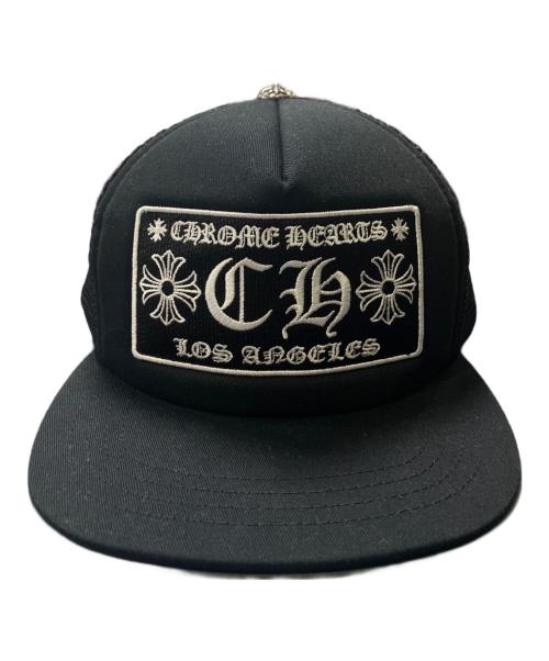 CHROME HEARTS（クロムハーツ）CHROME HEARTS (クロムハーツ) Los Angeles TRUCKER CAP ブラック サイズ:ONE SIZEの古着・服飾アイテム