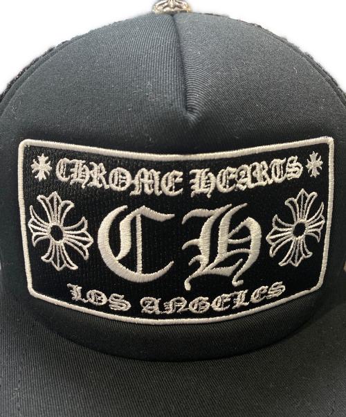 CHROME HEARTS（クロムハーツ）CHROME HEARTS (クロムハーツ) Los Angeles TRUCKER CAP ブラック サイズ:ONE SIZEの古着・服飾アイテム