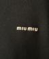 MIU MIUの古着・服飾アイテム：210000円