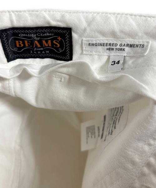 Engineered Garments（エンジニアド ガーメンツ）Engineered Garments (エンジニアド ガーメンツ) GLASSFIELD PANTS BACKSATIN ( グラスフィールド パンツ バックサテン ) ホワイト サイズ:34の古着・服飾アイテム