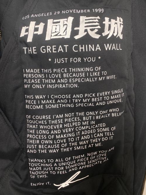 SUPREME（シュプリーム）Supreme (シュプリーム) THE GREAT CHINA WALL (ザグレイトチャイナウォール) Hooded Work Jacket ブラック サイズ:Lの古着・服飾アイテム