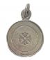 CHROME HEARTS (クロムハーツ) ANGL MDL V2 シルバー：100000円