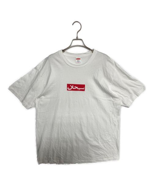 SUPREME（シュプリーム）Supreme (シュプリーム) 26SS Arabic Box Tee ホワイト サイズ:XLの古着・服飾アイテム