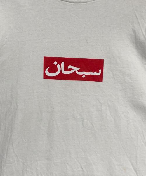SUPREME（シュプリーム）Supreme (シュプリーム) 26SS Arabic Box Tee ホワイト サイズ:XLの古着・服飾アイテム