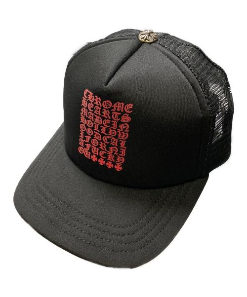 CHROME HEARTS（クロムハーツ）CHROME HEARTS (クロムハーツ) Eyechart Trucker Hat ブラック サイズ:OSの古着・服飾アイテム