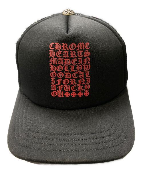 CHROME HEARTS（クロムハーツ）CHROME HEARTS (クロムハーツ) Eyechart Trucker Hat ブラック サイズ:OSの古着・服飾アイテム