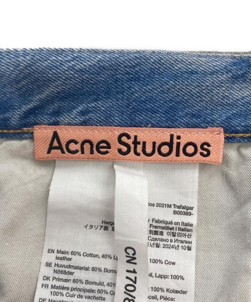 Acne studios（アクネ ストゥディオズ）Acne studios (アクネ ストゥディオズ) レギュラーフィットジーンズ - 2021M スカイブルー サイズ:31の古着・服飾アイテム