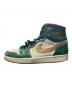 NIKE (ナイキ) Air Jordan 1 Retro High OG 