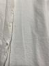 中古・古着 Dior (ディオール) Oblique Shirt Cotton Jacquard ホワイト サイズ:38：42000円