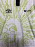 中古・古着 BoTT (ボット) UMBRO (アンブロ) BEAMS (ビームス) T Game Shirt ホワイト サイズ:M：25000円