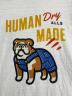 中古・古着 HUMAN MADE (ヒューマンメイド) Bull Dog T- Shirt ホワイト サイズ:3XL：12000円
