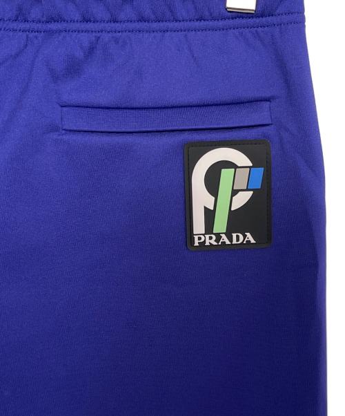 PRADA（プラダ）PRADA (プラダ) トラックパンツ パープル サイズ:XSの古着・服飾アイテム