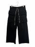 DRKSHDW（ダークシャドウ）の古着「CREATCH CARGO WIDE DRAWSTRING」｜ブラック