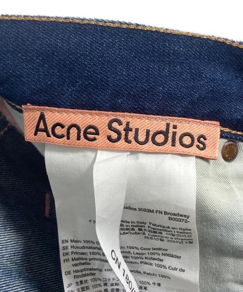 Acne studios（アクネ ストゥディオズ）Acne studios (アクネ ストゥディオズ) SUPER BAGGY JEAN ネイビー サイズ:50の古着・服飾アイテム