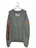 中古・古着 MONCLER (モンクレール) OFFWHITE (オフホワイト) スウェット グレー サイズ:M：20000円