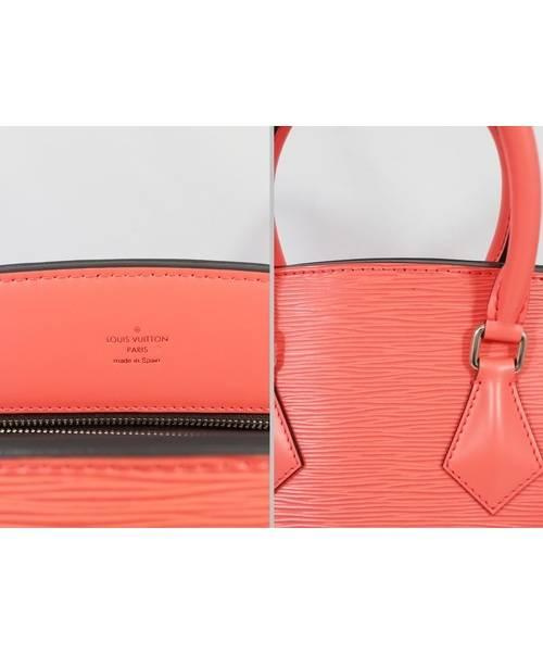 LOUIS VUITTON（ルイ ヴィトン）LOUIS VUITTON (ルイヴィトン) フェニックスPM サーモンピンク サイズ:PM エピ M50942 CA0186の古着・服飾アイテム