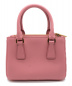 PRADA (プラダ) 2WAYショルダーバッグ ピンク 未使用品 サフィアーノ：89800円