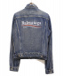 BALENCIAGA (バレンシアガ) キャンペーンロゴデニムジャケット スカイブルー サイズ:44：69800円