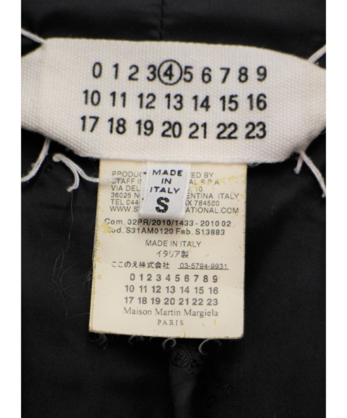 Maison Margiela（メゾンマルジェラ）Maison Margiela (メゾンマルジェラ) ハの字ニットライダースジャケット ブラック サイズ:Sの古着・服飾アイテム