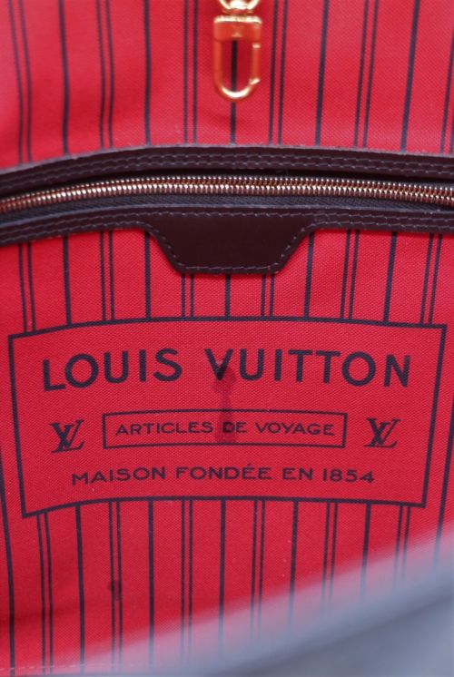 LOUIS VUITTON（ルイ ヴィトン）LOUIS VUITTON (ルイ ヴィトン) ネヴァーフルMM ブラウン サイズ:MMの古着・服飾アイテム