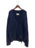 Maison Margiela（メゾンマルジェラ）の古着「20AW デストロイ加工カーディガン」｜ネイビー