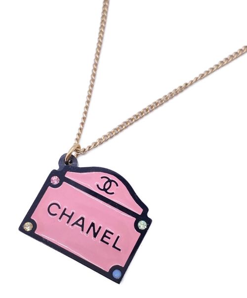 CHANEL（シャネル）CHANEL (シャネル) プレートネックレス サイズ:-の古着・服飾アイテム